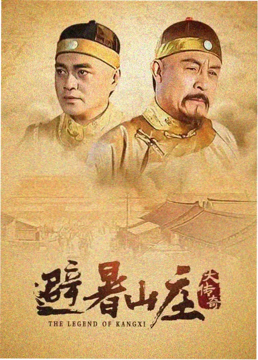 漫剧资讯配图，标本册新增条目的采集台面与标签纸