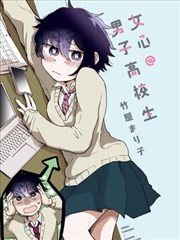 免费漫剧拾光拓本漫画系标本卡封面，旧纸张拓印与细密网纹